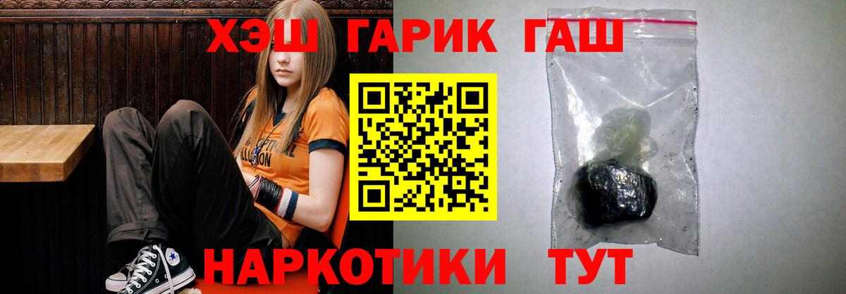  КОКАИН Екатеринбург