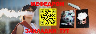хмурый Гусиноозёрск