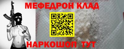 кокс Гусев