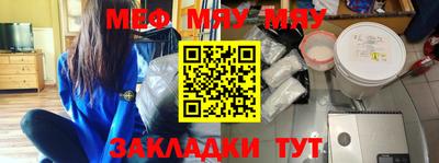 хмурый Гусиноозёрск