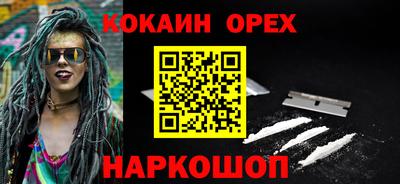 хмурый Гусиноозёрск