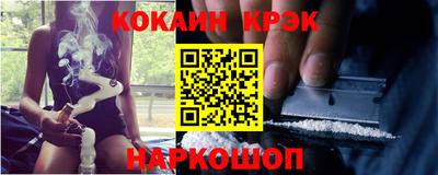 хмурый Гусиноозёрск