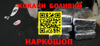хмурый Гусиноозёрск