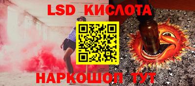 хмурый Гусиноозёрск