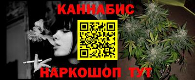 хмурый Гусиноозёрск