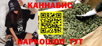 кокс Гусев