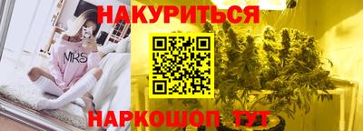 хмурый Гусиноозёрск