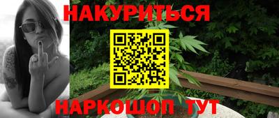 хмурый Гусиноозёрск