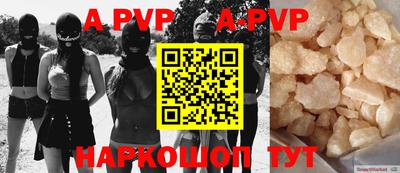 хмурый Гусиноозёрск