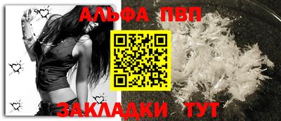 хмурый Гусиноозёрск