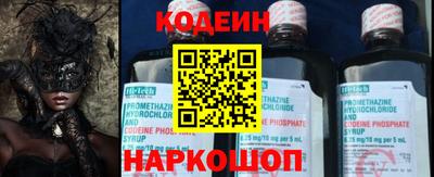 кокс Гусев