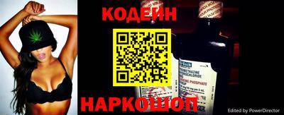 кокс Гусев