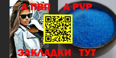 хмурый Гусиноозёрск