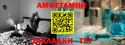 хмурый Гусиноозёрск