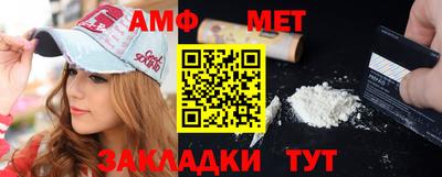 кокс Гусев