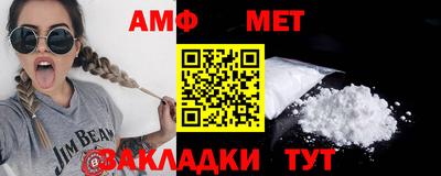 хмурый Гусиноозёрск