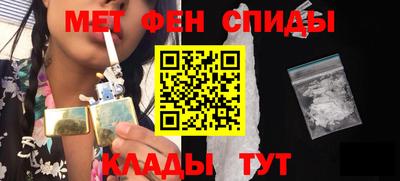 стафф Гусь-Хрустальный