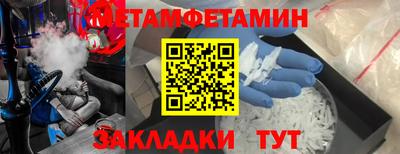 кокс Гусев