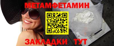 хмурый Гусиноозёрск