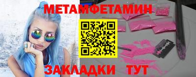 кокс Гусев