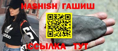хмурый Гусиноозёрск