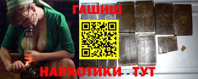 кокс Гусев