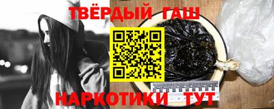 кокс Гусев