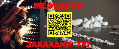 хмурый Гусиноозёрск