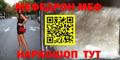 кокс Гусев