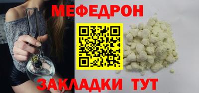 кокс Гусев