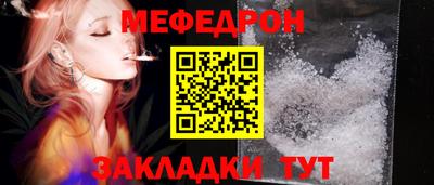 кокс Гусев